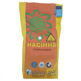 Natil / Натіл