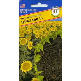 ПР63А90