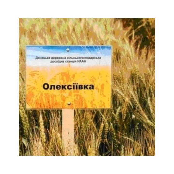 Олексіївка