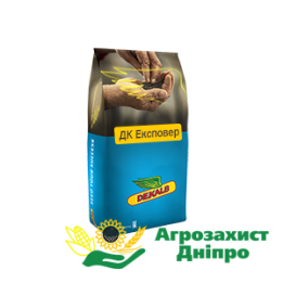 DK Expower / ДК Експовер