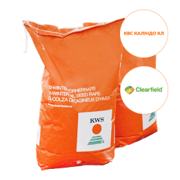 KWS CALINDO CL / КВС КАЛІНДО КЛ