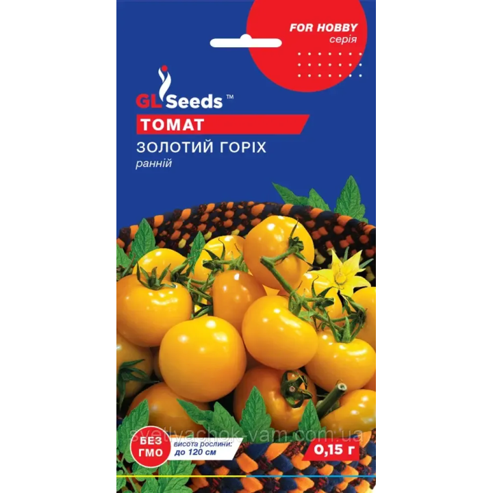 Горисвіт