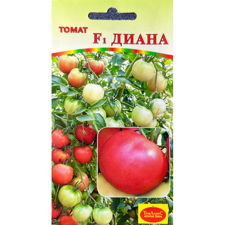 Діафант F1