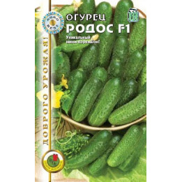 РОДОС F1