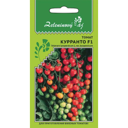 Kurtino / Куртіно