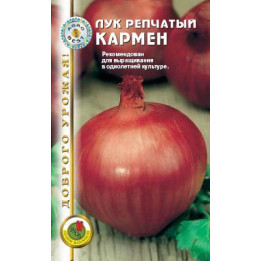 КАРМЕН