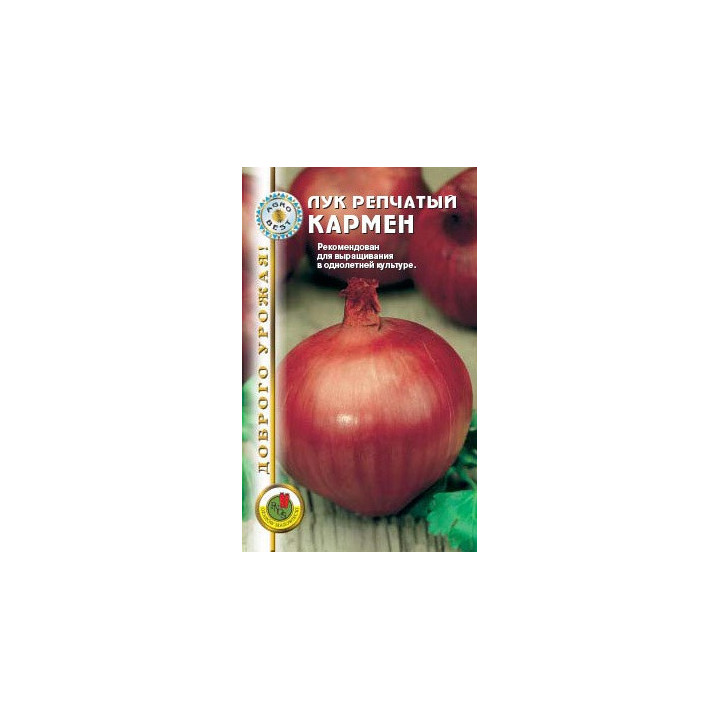 КАРМЕН