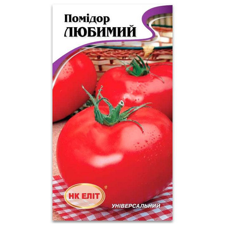 Любимый / Любимий