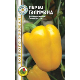 ТЭЛИМЭНА