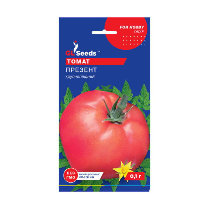 Презент херсонський / Презент херсонський