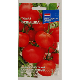 Спалах