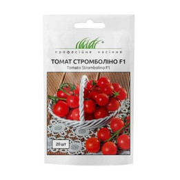 Strombolino / Стромболіно