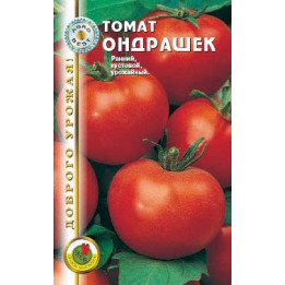 ОНДРАШЕК / ONDRASZEK