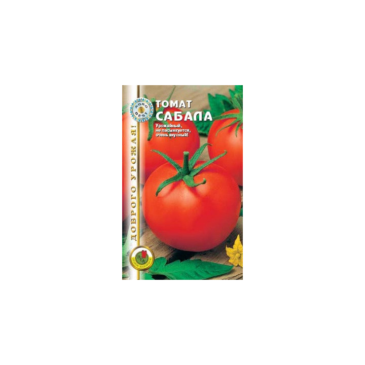 САБАЛА / SABALA