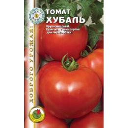 ХУБАЛЬ / HUBAL