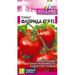 Florida 47 P F1 / Флорида 47 Р F1