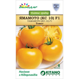 Yamamoto / Ямамото