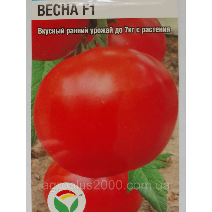 Весняний F1 (для закритого грунту) / Весняний F1