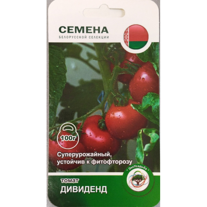 Dividend / Дивіденд