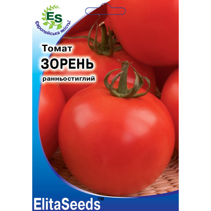 Зорень