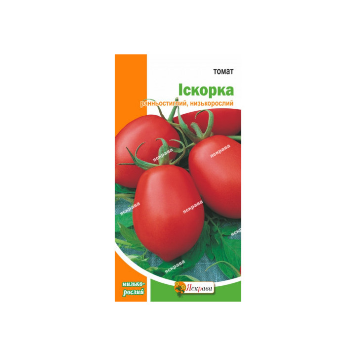 Искорка (Искра) / Іскорка