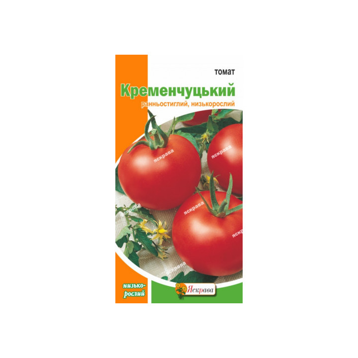 Кременчугский / Кременчуцький