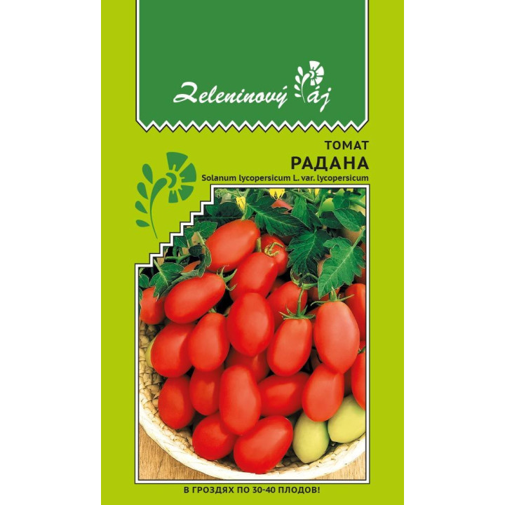 Radana / Радана