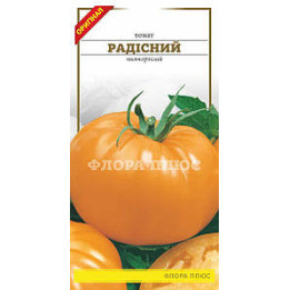 Радісний