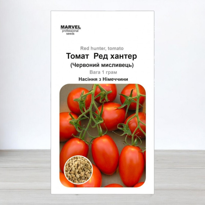 Red Hunter / Ред Хантер