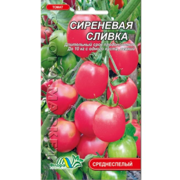 Сэрпнэвый / Серпневий