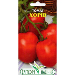 Хорів