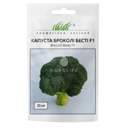 BESTY / БЕСТІ
