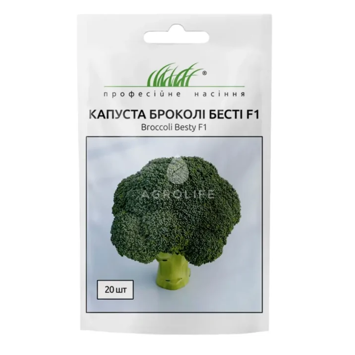 BESTY / БЕСТІ