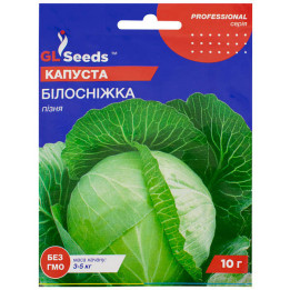 Белоснежка / Білосніжка