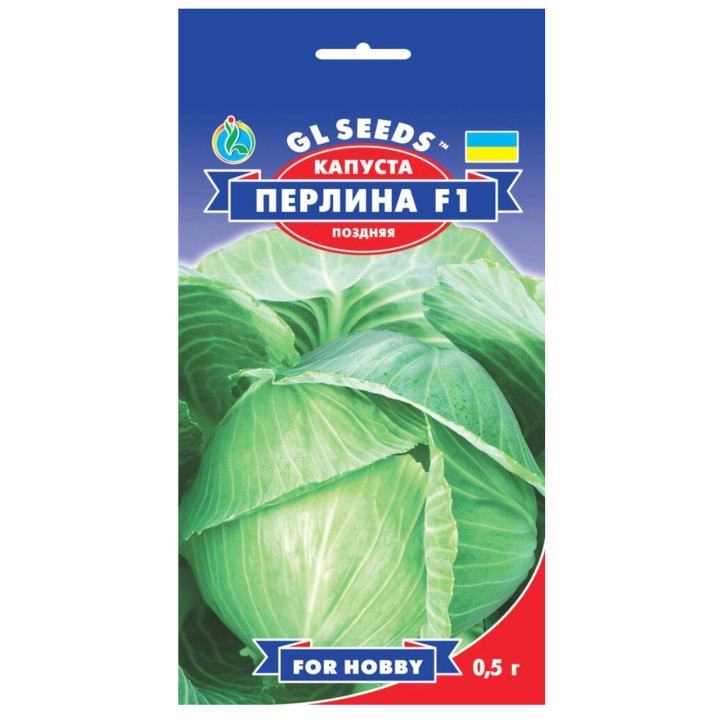 Перлина F1