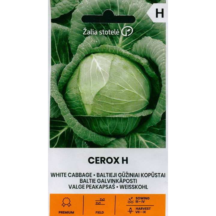 Cerox F1 / Церокс F1
