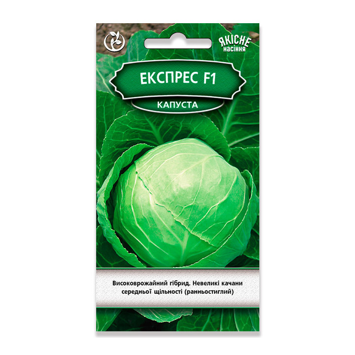 Express F1 / Експрес F1