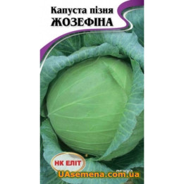 Жозефіна