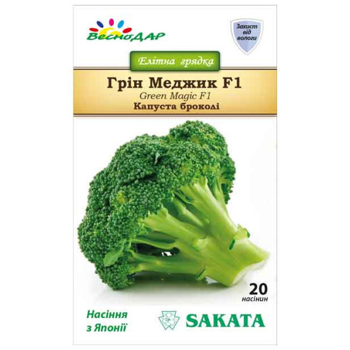 Magic F1 / Меджик F1