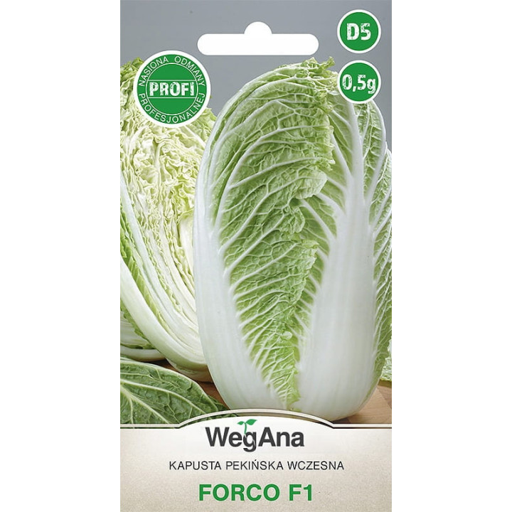 Forco / Форко