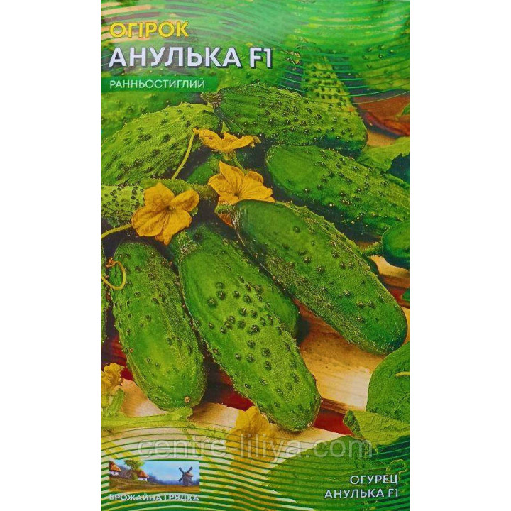 Anulka F1 / Анулька F1