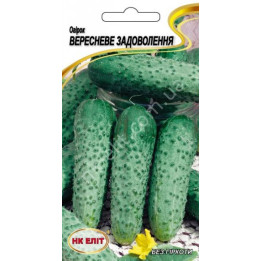 Veresneve zadovolennia / Вересневе задоволення