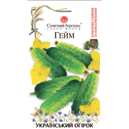 Гэйм / Гейм