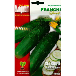 Marketmore 70 / Маркетморе 70