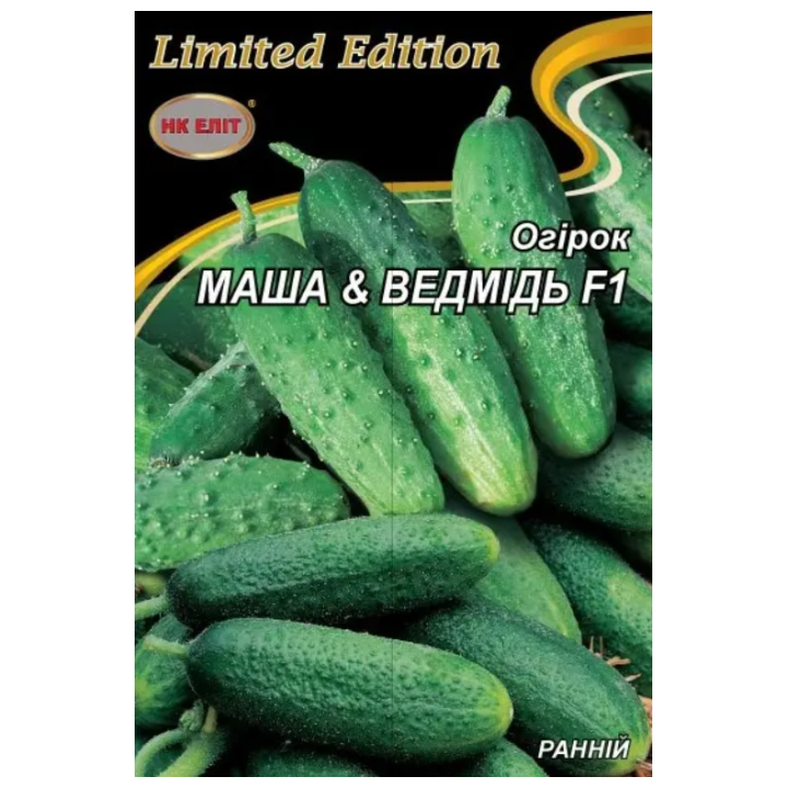 MASHA ta VEDMID / МАША та ВЕДМІДЬ