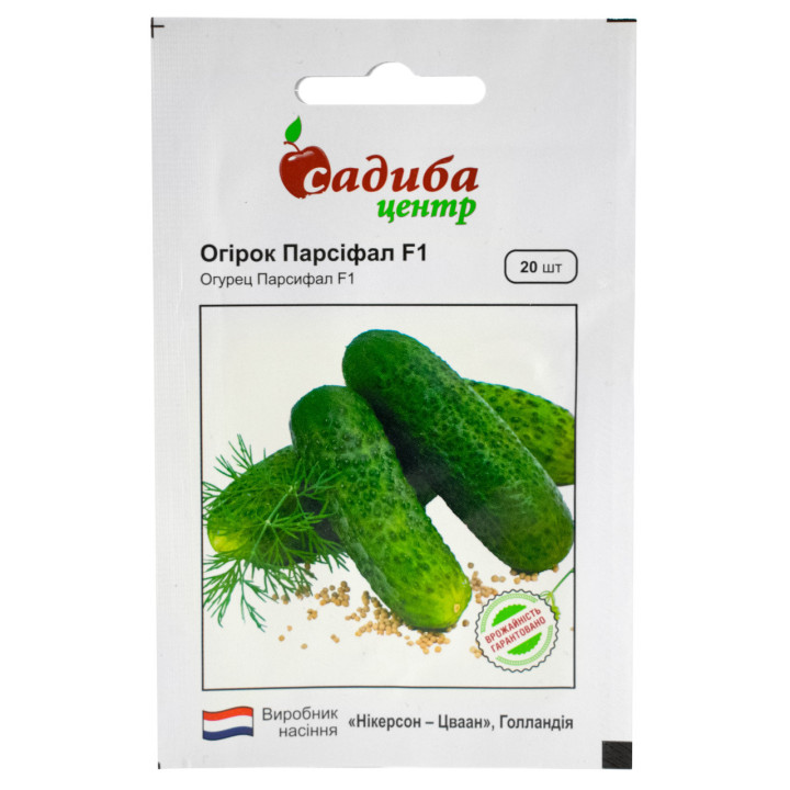 Parsifal F1 / Парсіфал F1