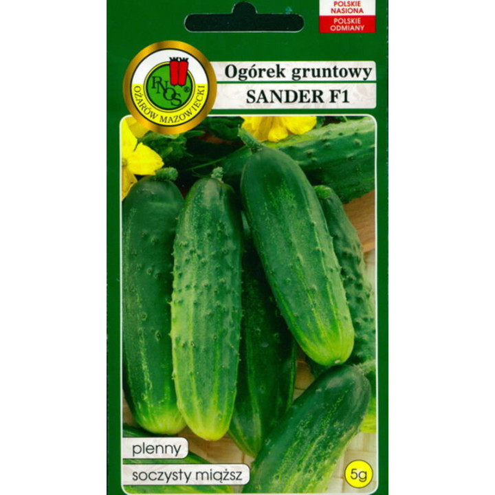 Sander F1 / Сандер F1