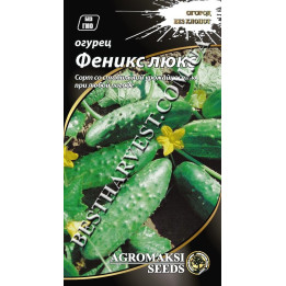 Фенікс де Люкс