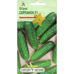 Серпанок