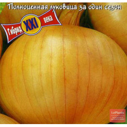 Copra F1 / Копра F1